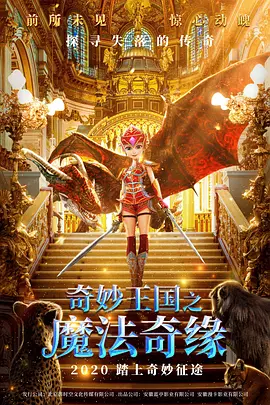 欧美午夜精品一区二区